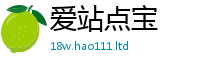 2025新门正版免费资本虽7777788888精准新奥马会传